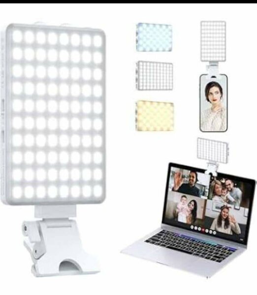 Lumière LED Rechargeable Clip