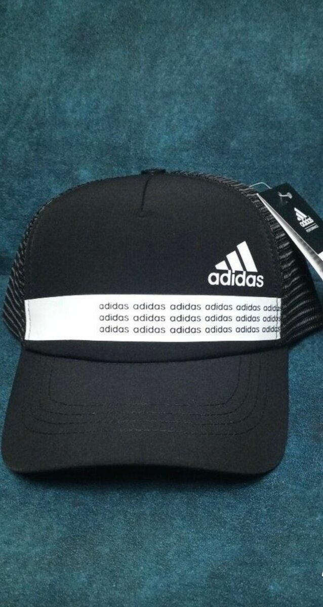 Casquette de sport stylée