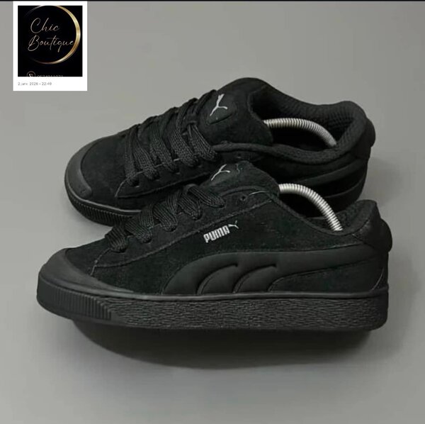 Baskets Noires Classiques Unisexes