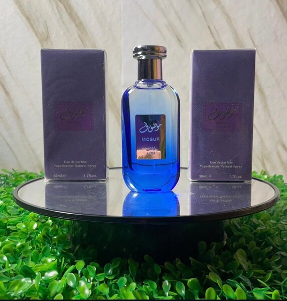 Parfum arabe haut de gamme