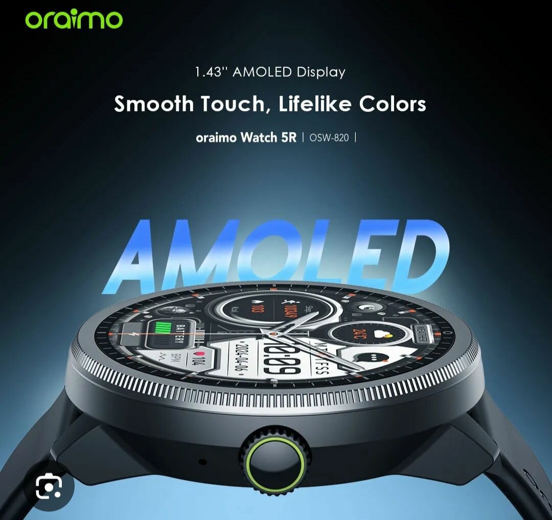 oraimo Watch 5R AMOLED 1.43"