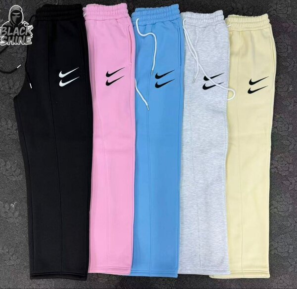 Nike Sweatpants for Men Women