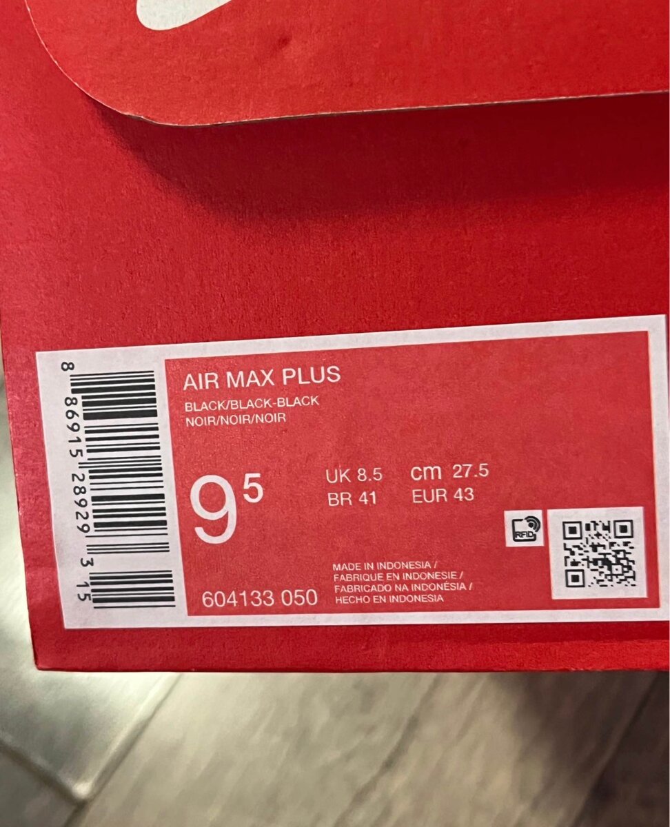 Nike Air Max Plus TN noir