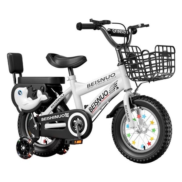 Vélo Électrique Enfant BEISNUO