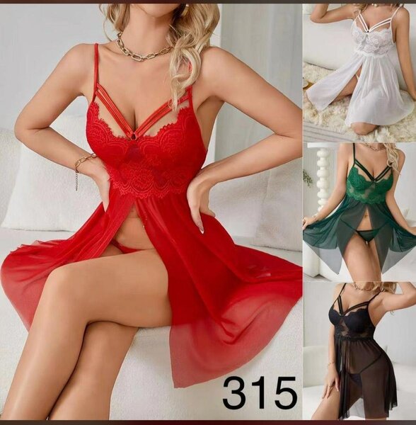 Nuisette sexy en dentelle