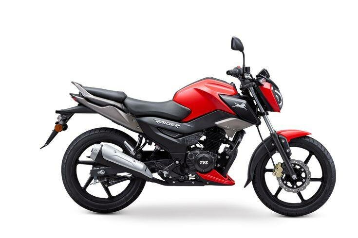 TVS Apache RTR 160 4V
