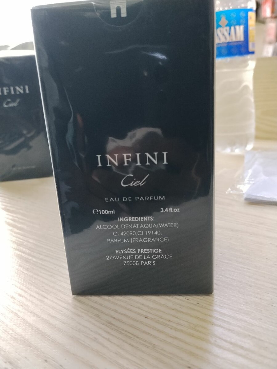 INFINI Ciel Eau de Parfum 100ml