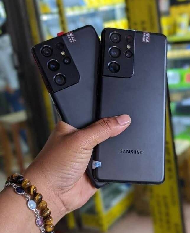 Samsung Galaxy Note 20 Ultra