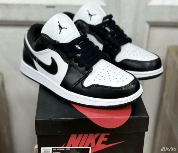 Nike Air Jordan Basket