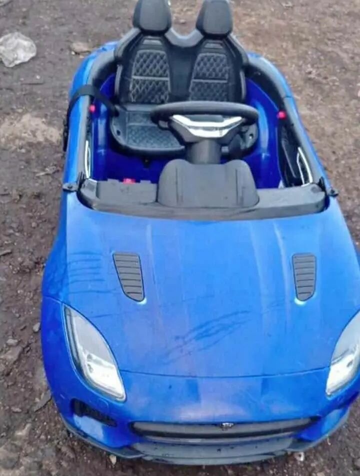 Voiture Électrique Enfant Jaguar