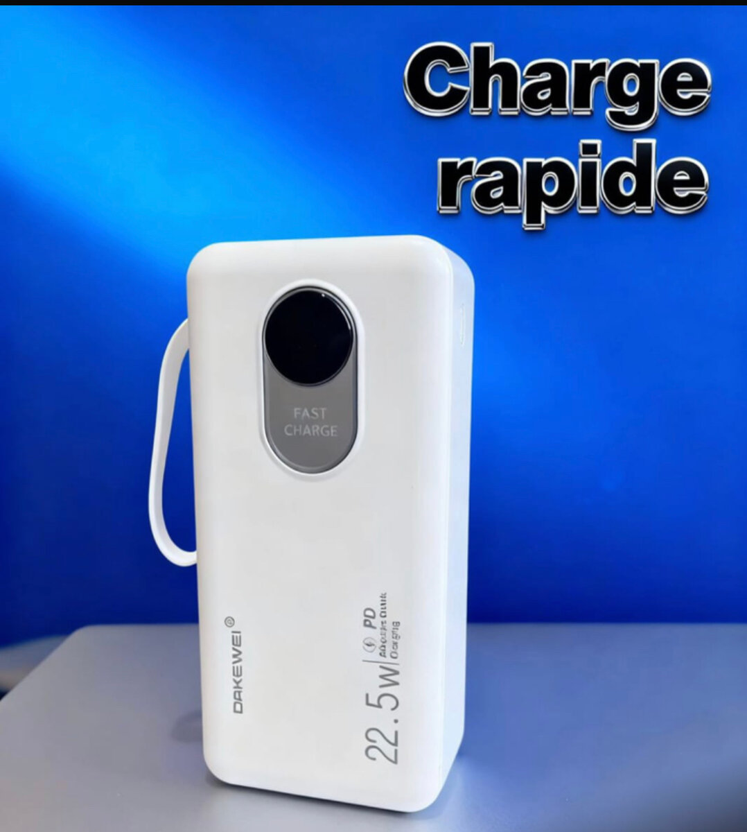 Power bank