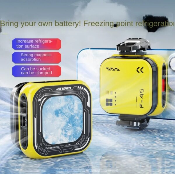 Refroidisseur Magnétique Portable 2000mAh