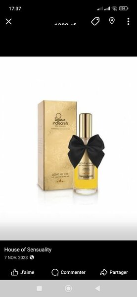 Huile de massage vanille