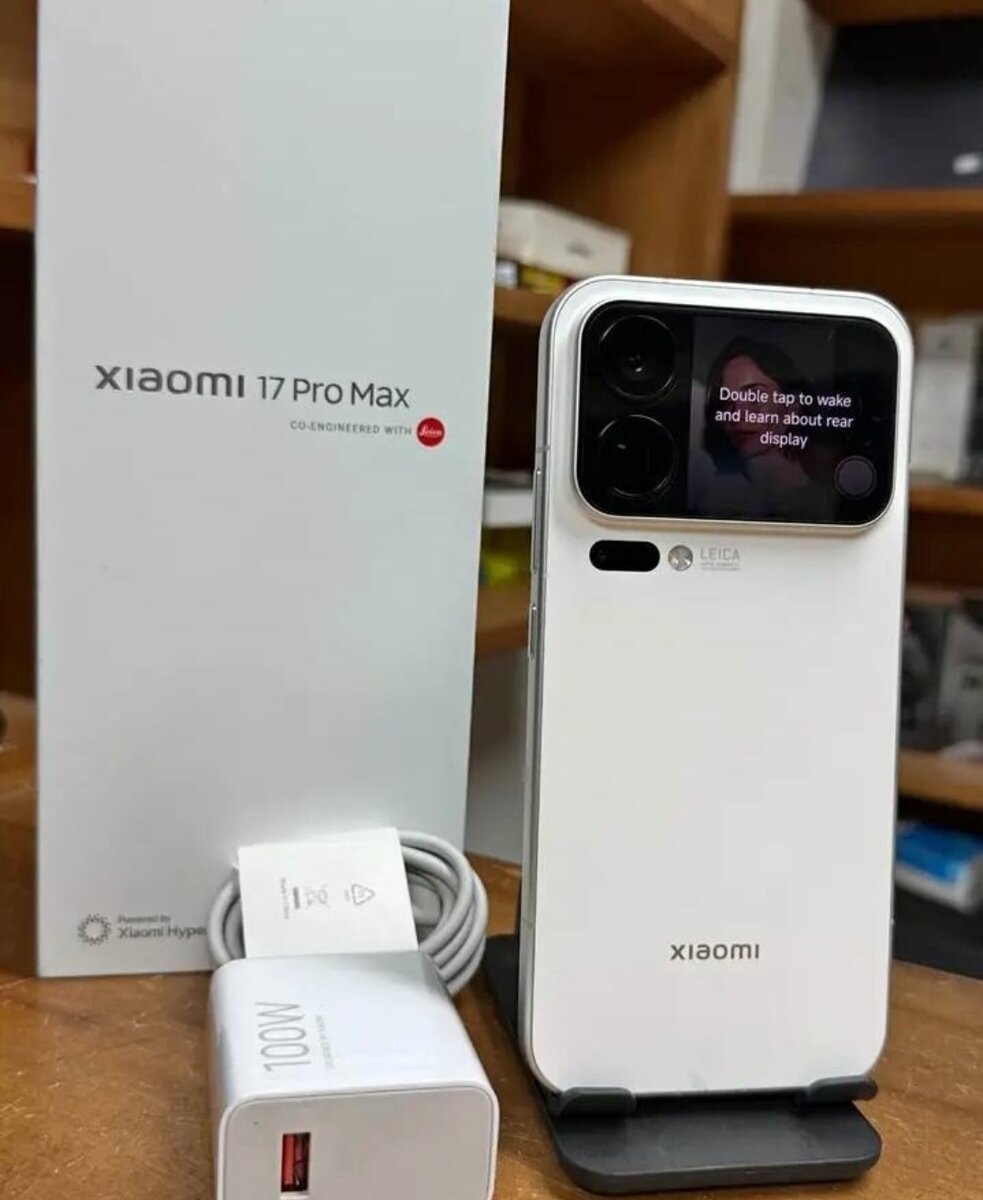 Xiaomi 17 Pro Max Smartphone