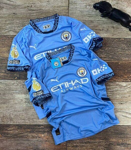 Maillot Manchester City Enfant Puma