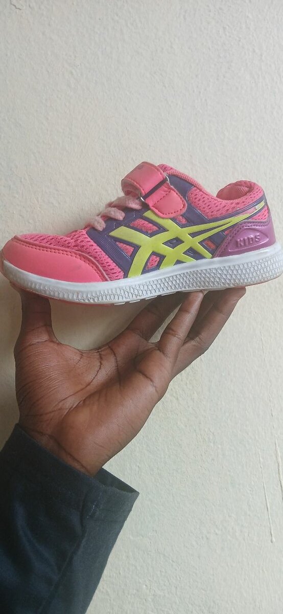 Chaussures de sport enfant