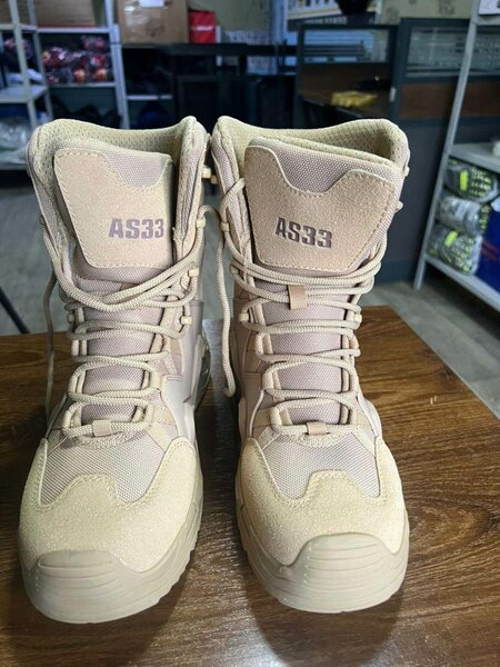 Chaussures tactiques homme camouflage