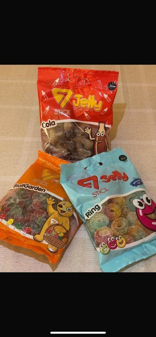 Bonbons Gélifiés Assortis