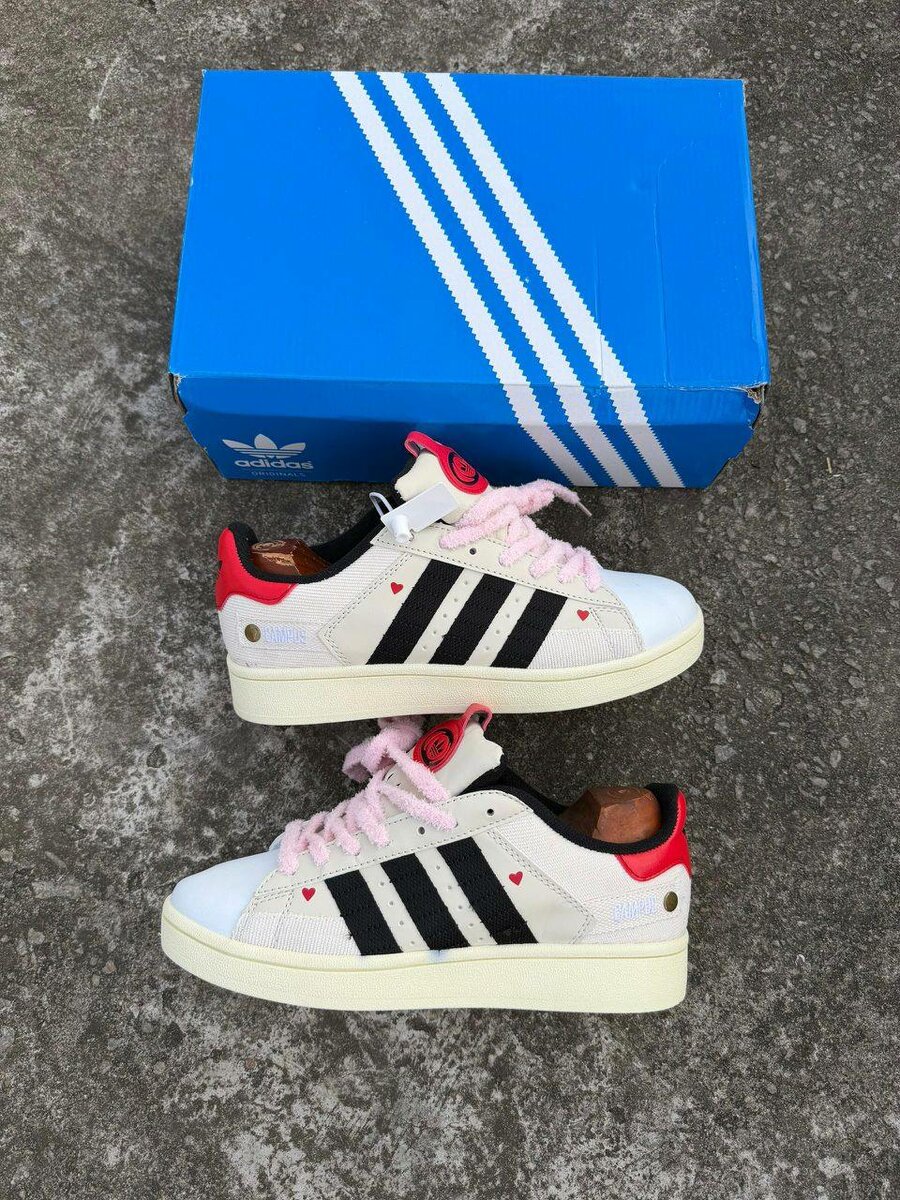 Adidas blancs pour femmes