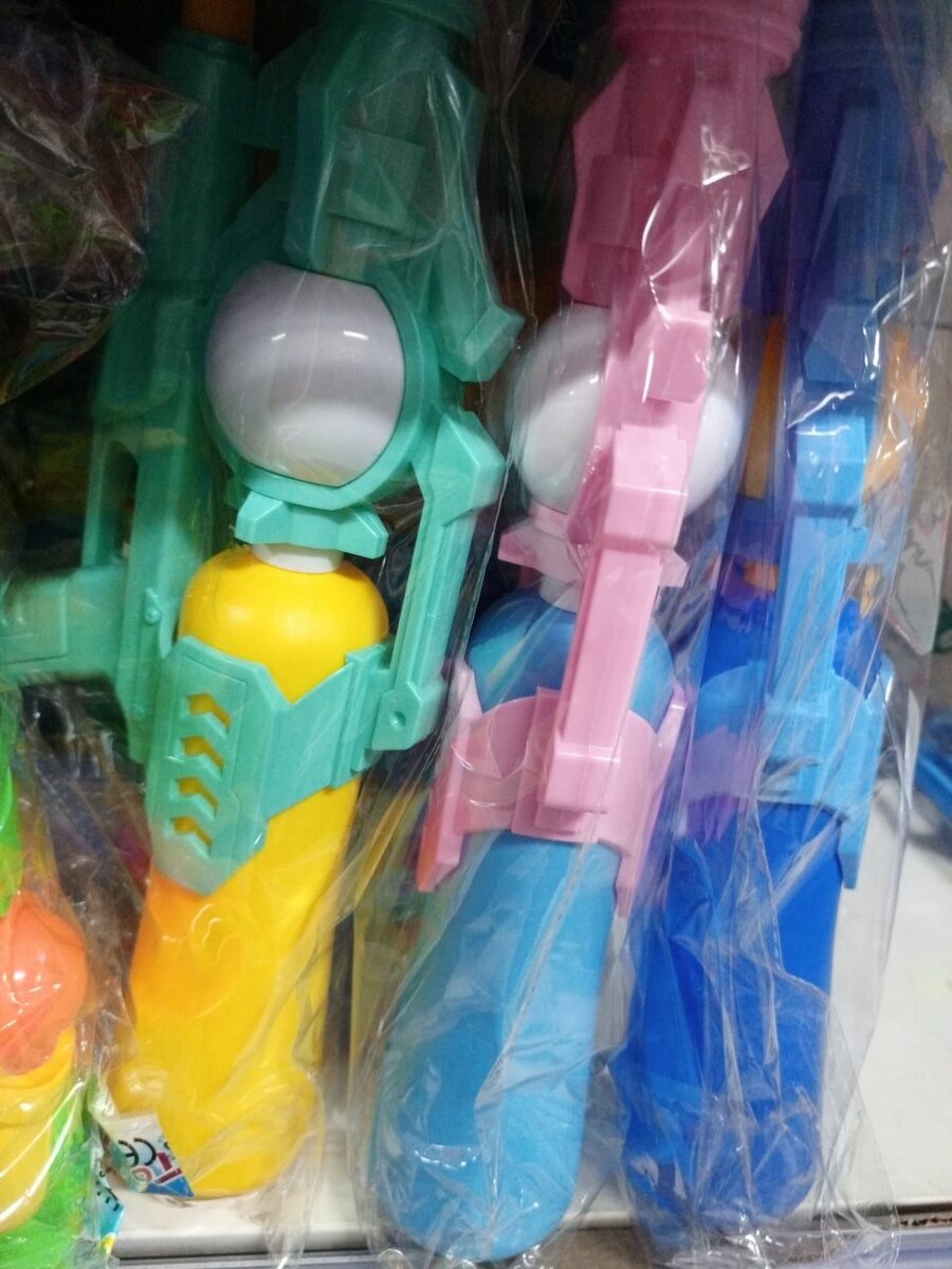 Pistolet à eau pour enfants