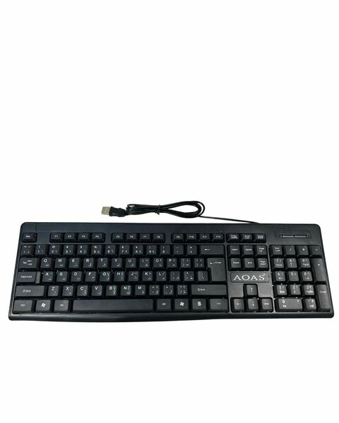 Clavier filaire AOAS noir
