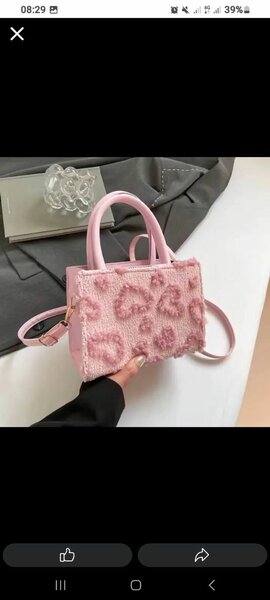 Sac à main en peluche