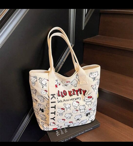 Sac cabas Hello Kitty
