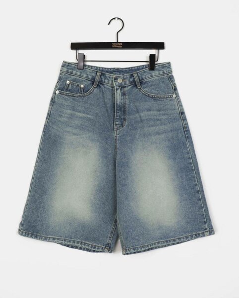 Bermuda en jean décontracté