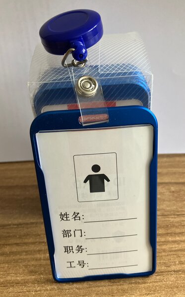 Porte-badge (étui de badge)