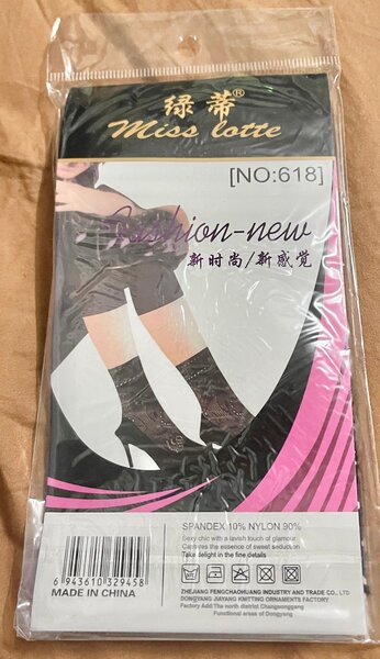 Bas résille élégants Miss Lotte