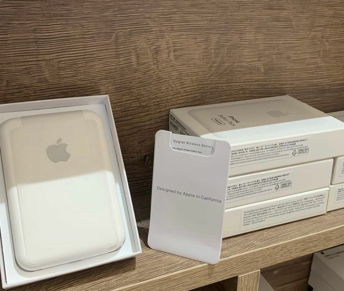 Batterie MagSafe Apple