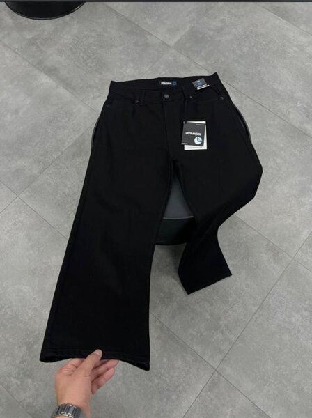 Jeans évasés élégants