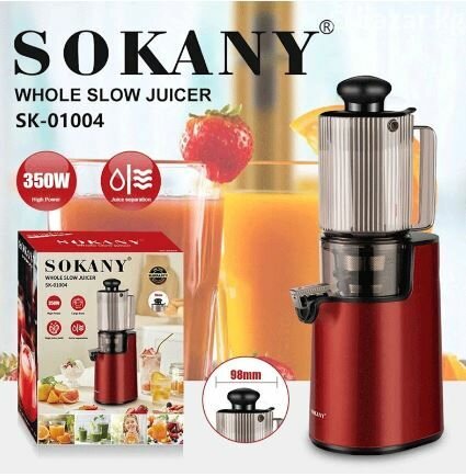 Extracteur de Jus Lent 350W Sokany