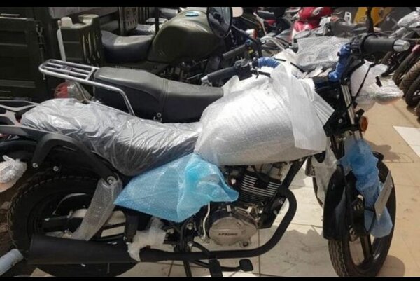 Moto APSONIC 125 noire