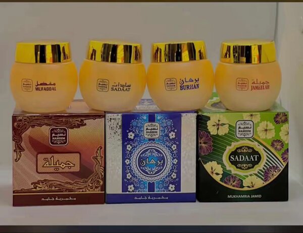 Parfums de Bakhour Arabes