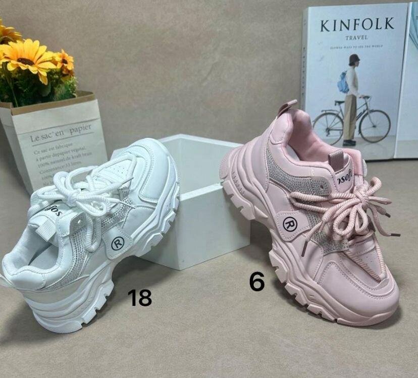 Baskets Chunky mode femmes