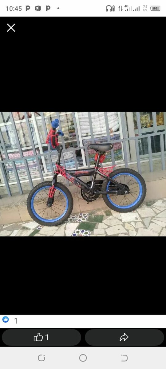 Vélo enfant rouge noir