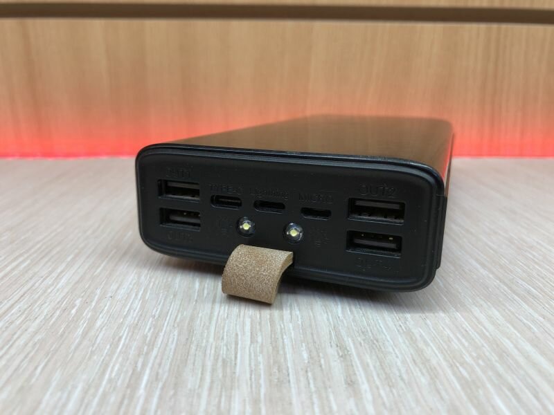 Batterie externe USB multifonction