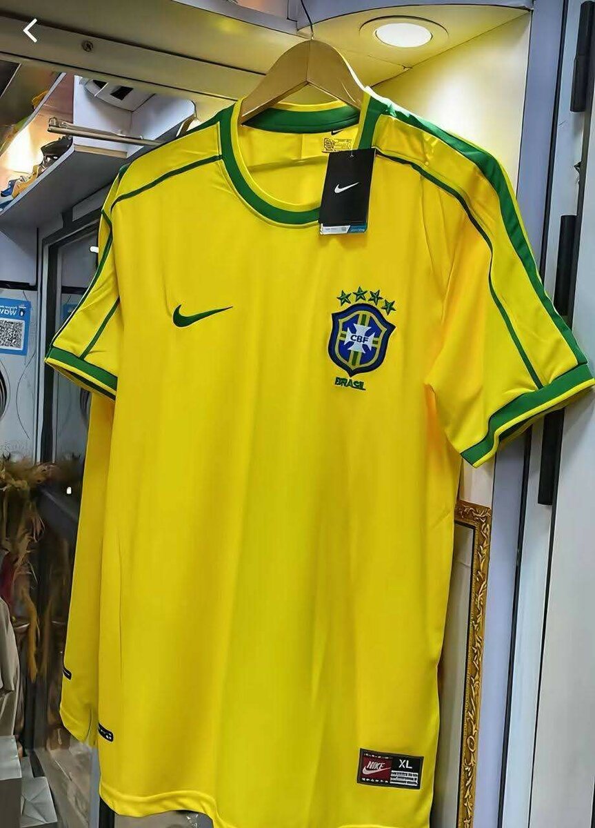 Maillot Équipe Brésil Officiel