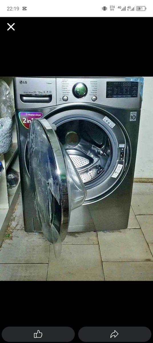 Lave-linge LG 12kg - Machine à laver