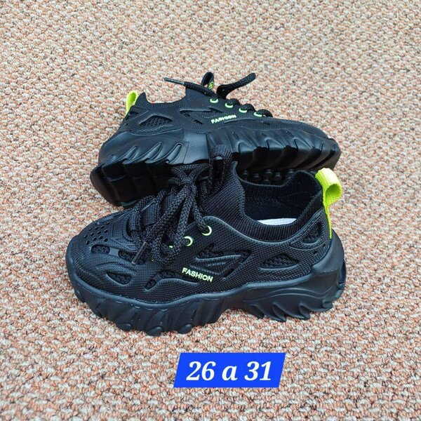 Chaussures de sport enfant