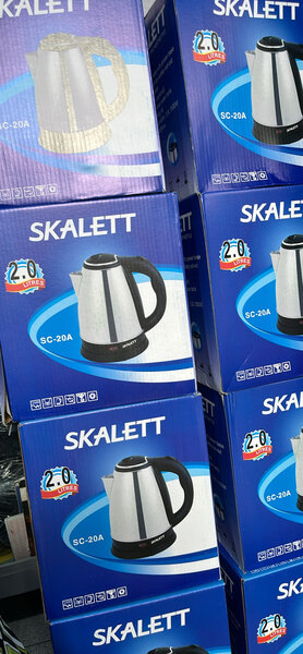 Bouilloire Électrique SKALETT