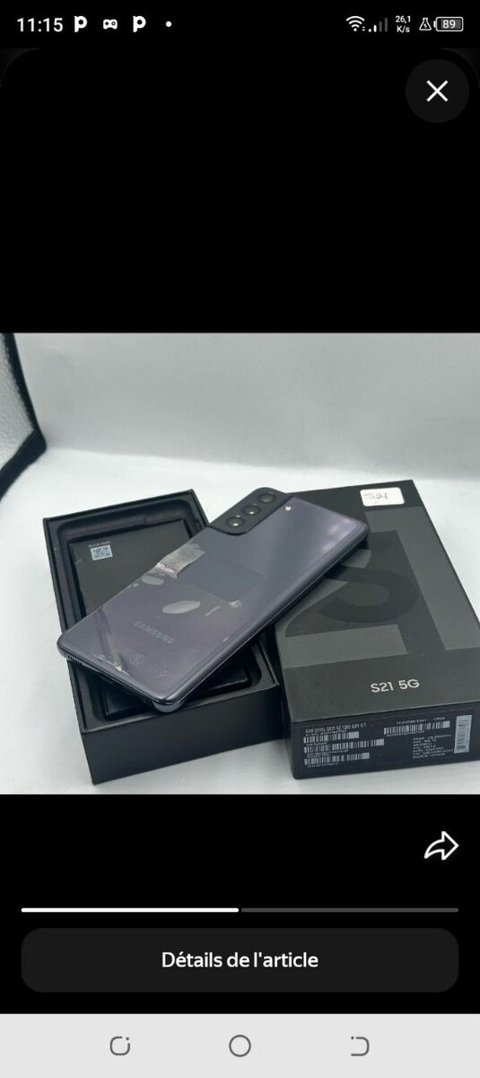 Samsung Galaxy S21 FE 5G