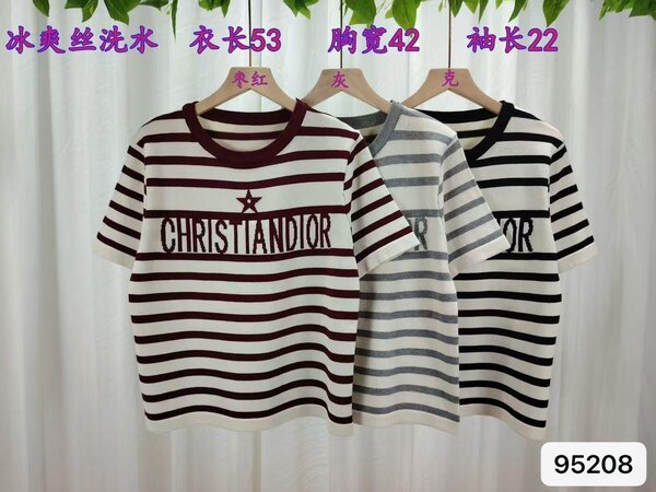 T-shirt rayé tendance