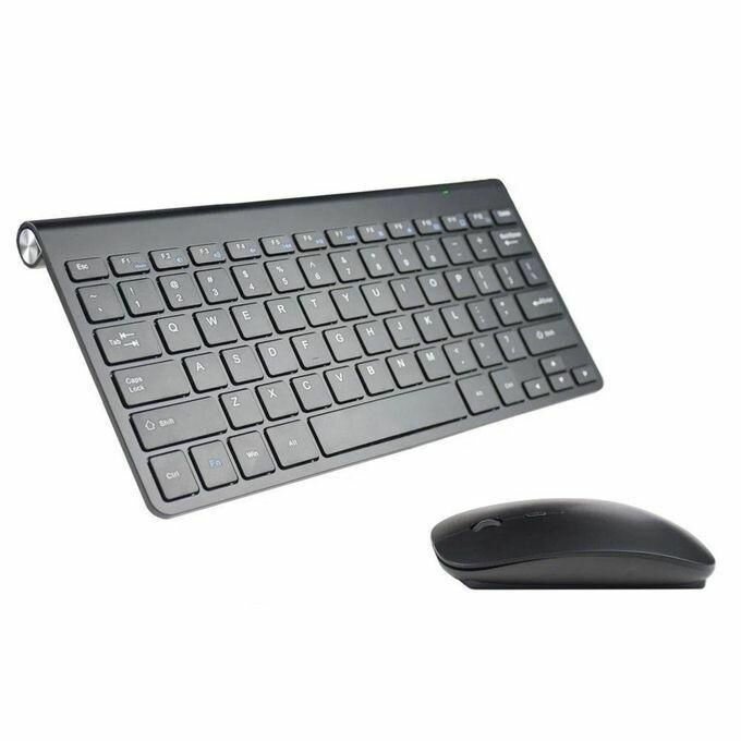 Clavier et Souris Sans Fil USB