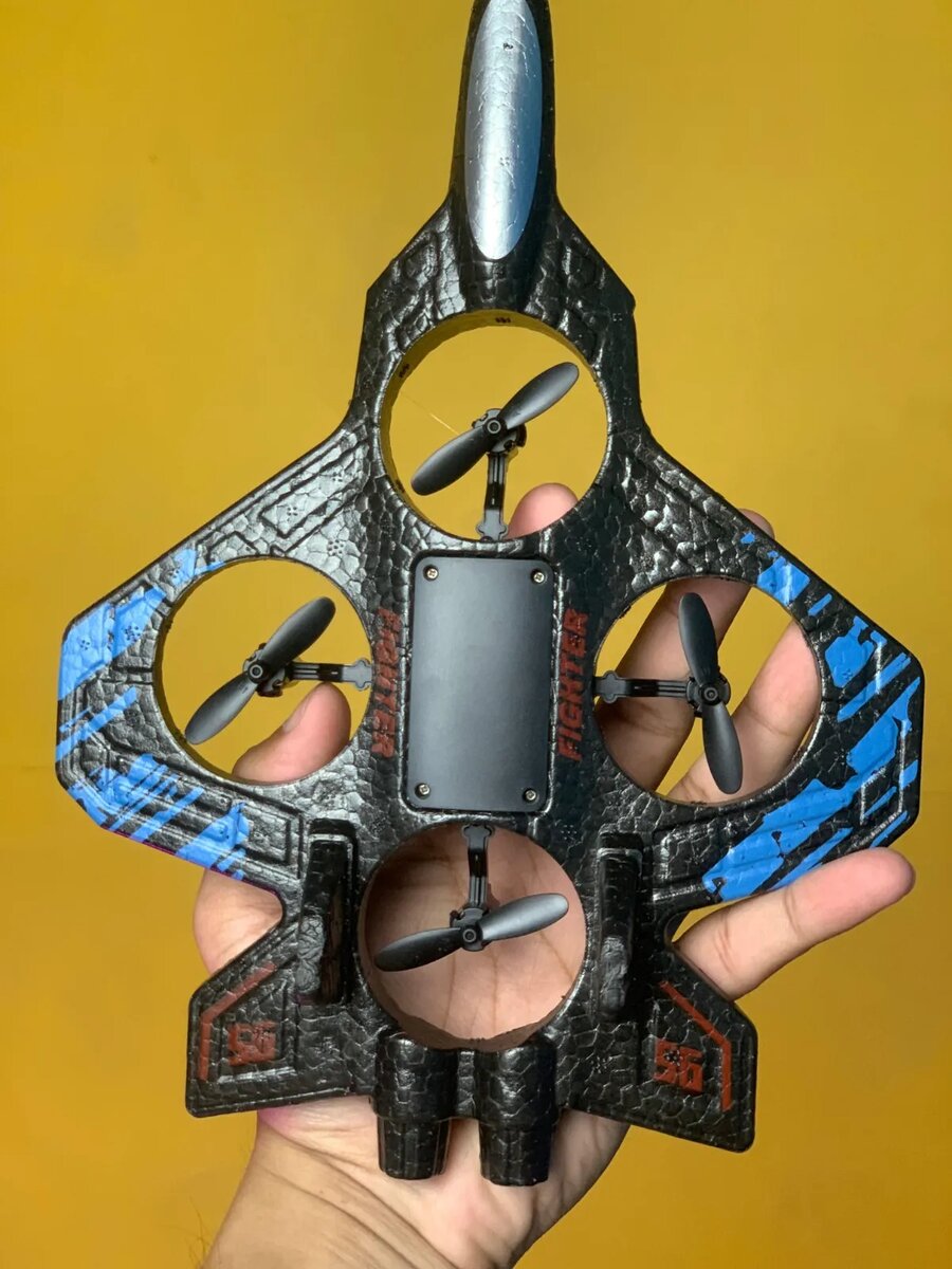 Drone à quatre moteurs RC