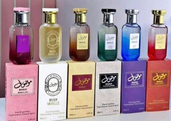 Parfum Aromatique Mixte 25ml