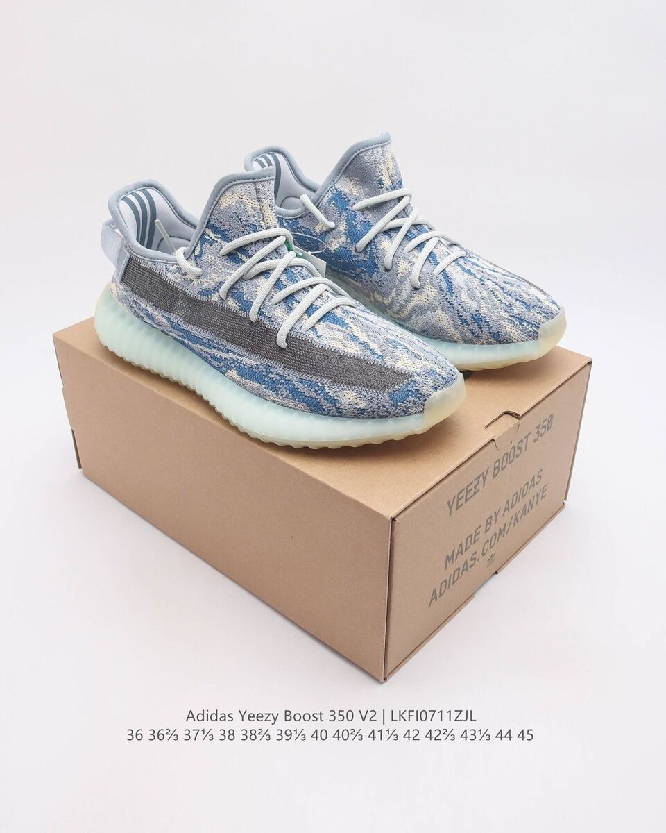 Adidas Yeezy Boost 350 V2 Bleu