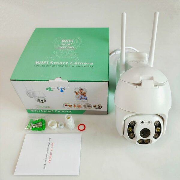 Caméra de Surveillance WiFi
