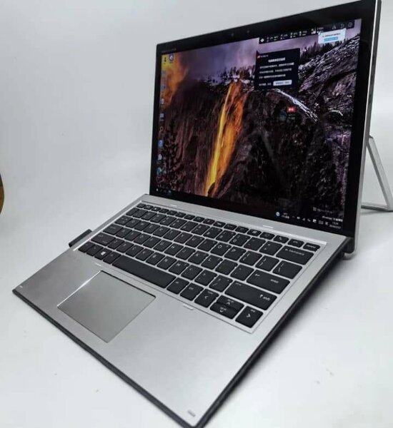 Ordinateur portable HP EliteBook argent